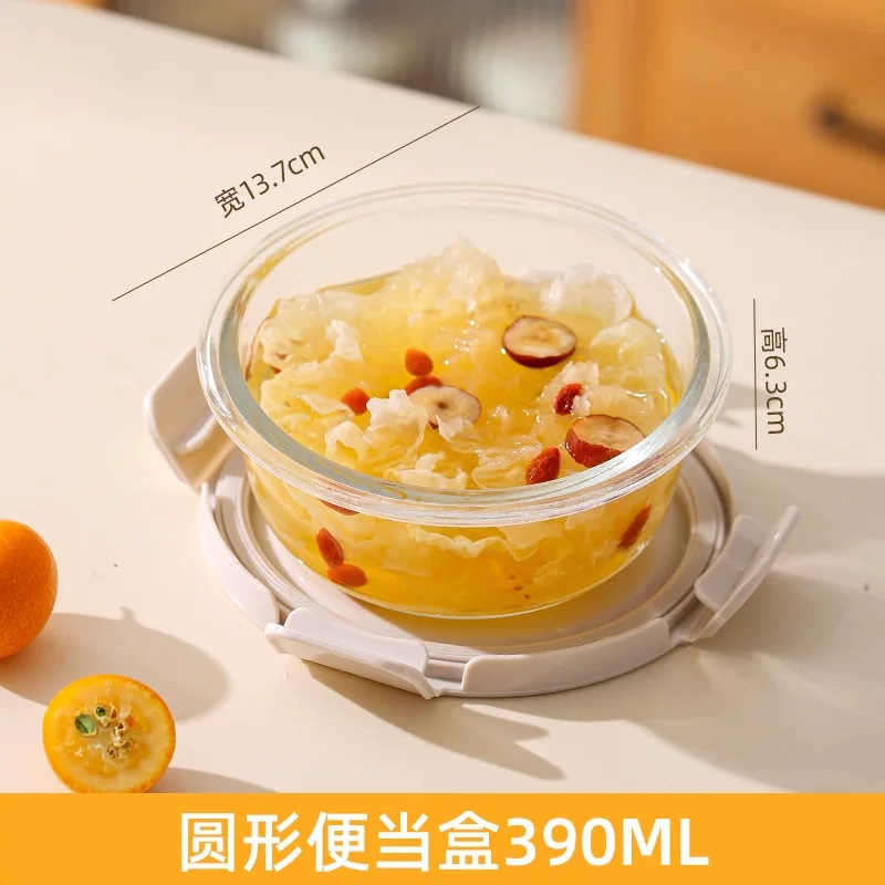 화이트 그레이 원형 소형 390ml [실리콘 에어 밸브 모델]