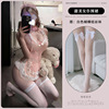 9687+white butterfly stockings