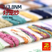 ��¡ 3.8֧���\��ë��������ë������\��С���\��ë�� 100%��]