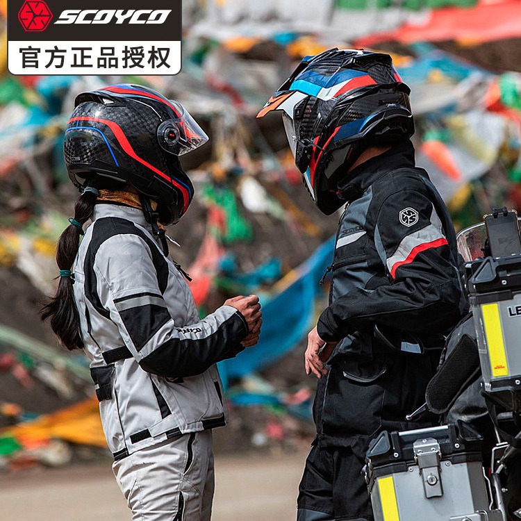 Saiyu motorcycle cycling clothes women's winter warm motorcycle clothes suit Men's Four Seasons waterproof tension Clothes Drop-resistant equipment