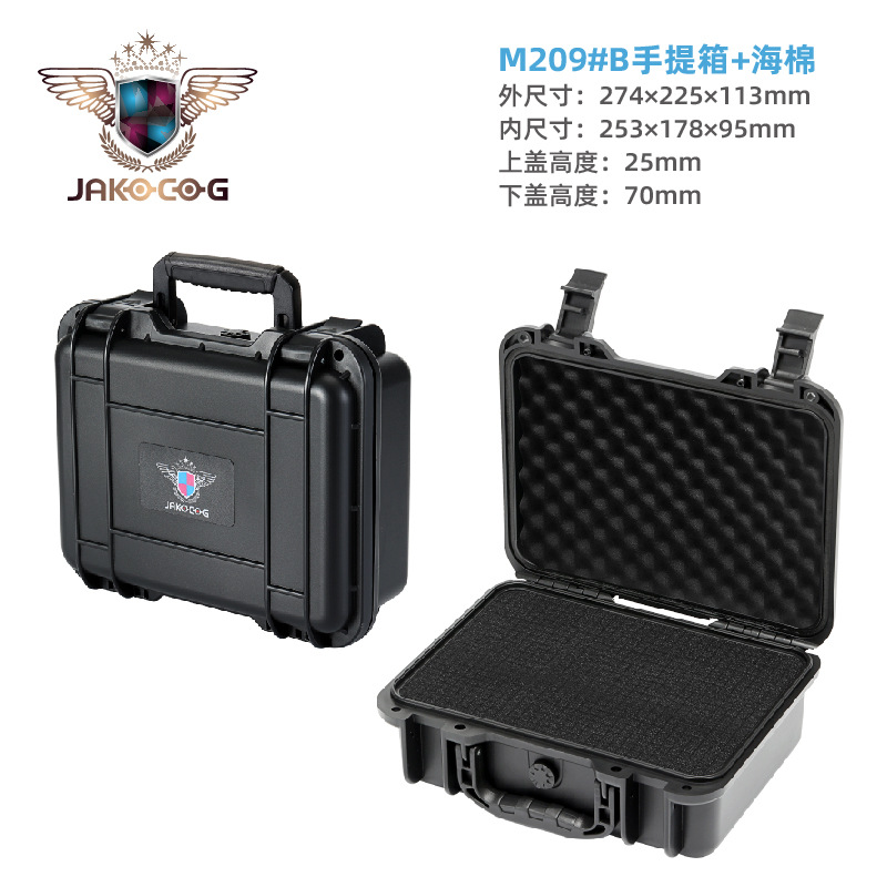 Caja de protección Caja de herramientas de hardware portátil al por mayor Caja de instrumentos multienergía Caja de instrumentos Ingeniería PP Caja de plástico Caja de seguridad para equipos