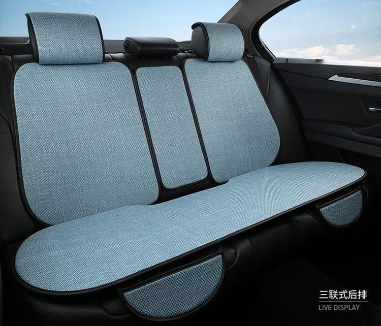 Suitable for Linen, Non-Slip, Breathable, Sweat-Absorbent, Ultra-Thin Car Seat Cushion Set of Three Pieces for All Seasons, Refreshing and Comfortable in Summer