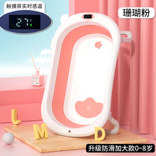 BIRKIE�|��ʽ�냺ϴ������ÿ�����������Ʒ��ԡͰ�����ۯBԡ��