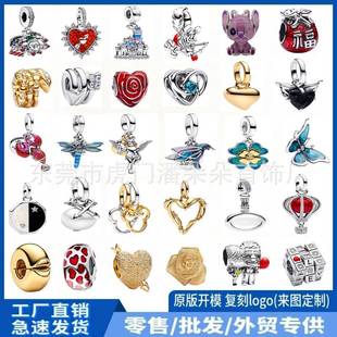 �˼��¿�S925���~��y��ɫ�������ӚW��ϵ��diy�����朴��