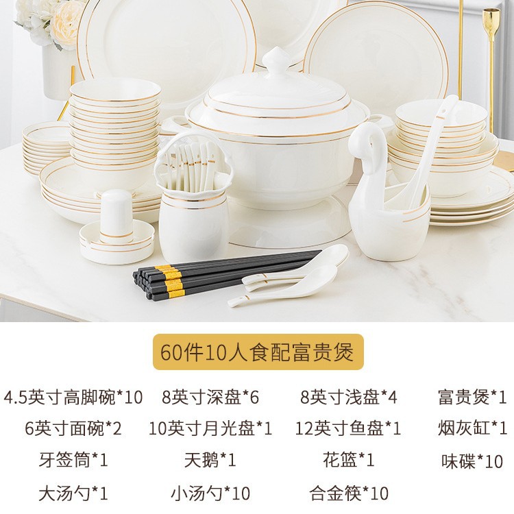 2023 nuevo Jingdezhen Luz de lujo tazón plato traje hogar vajilla de cerámica china de hueso tazón plato traje de inauguración