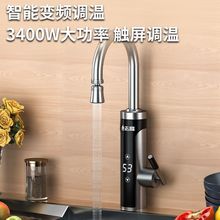 늟�ˮ���^�ٟ�N���l���g�����ü���ʽ늟�ˮ��׃�l�a��