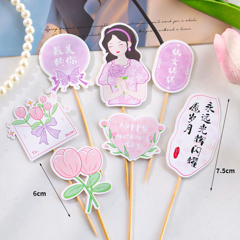 Día de la diosa de la mujer red pastel horneado decoración de mano claveles taza de barril transparente bolsa de mousse embalaje