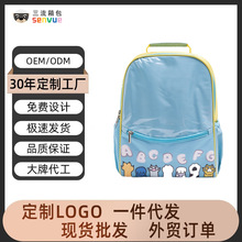 幼儿园书包定制批发印LOGO儿童宝宝男女背包印字图案定制印花手提