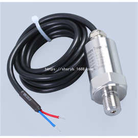 DLK201S液位变送器静压式2088分体投入式1151水位传感器物位计