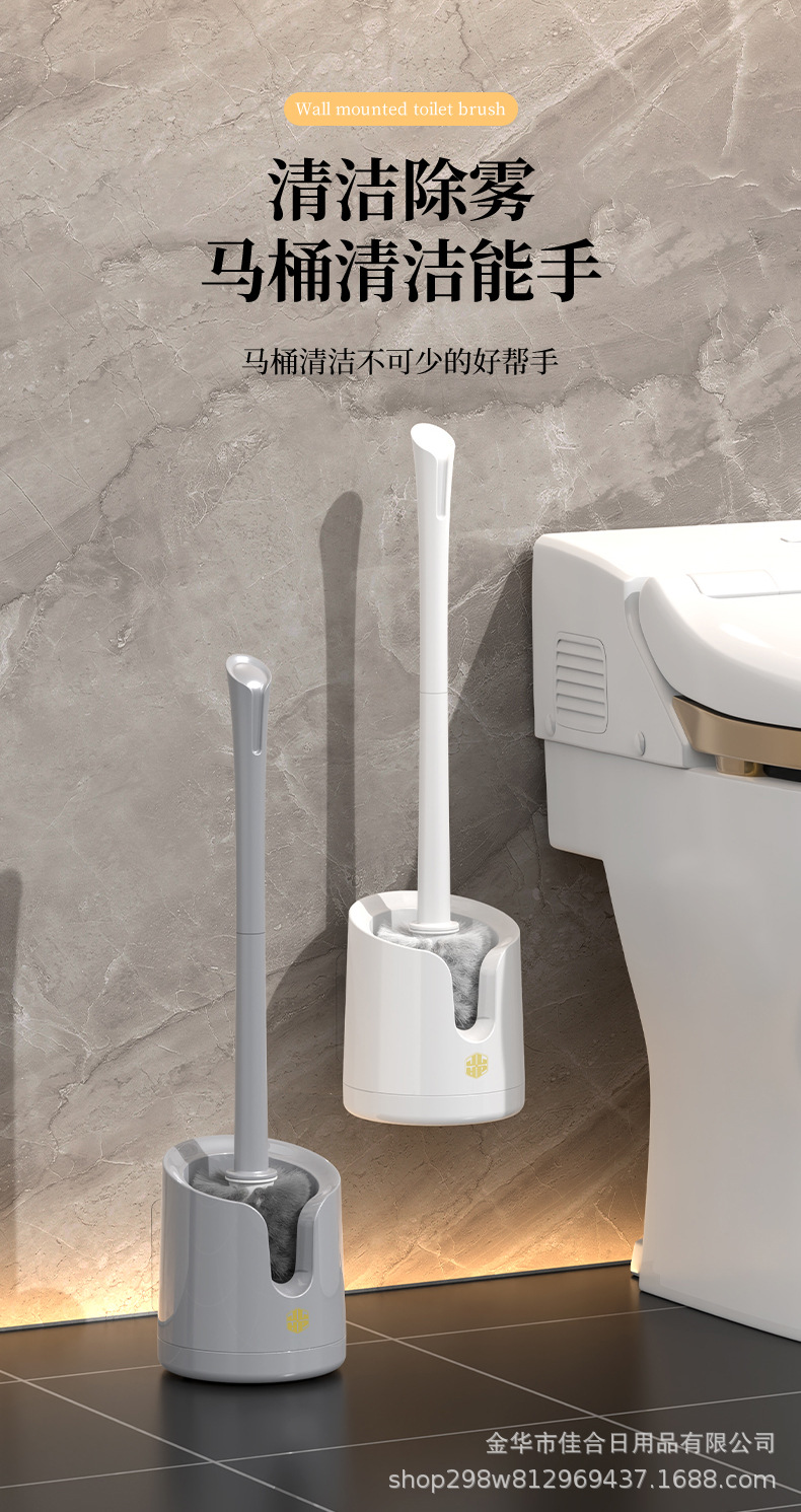 马桶刷-拷贝_04.jpg