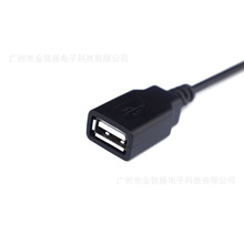 ��܇���ľ���Ħ��܇�����ľ����B�����B�Ӿ��S��ֱ�N����USB DC�^