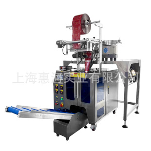 ������������QQ�ǰ��b�C ţ��Ƭ�ǹ�ƬӲ��ܛ���޻��ǰ��b�C