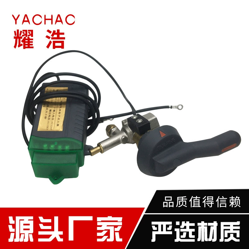 Контроллер переднего клапана плиты с вентилятором и розжигом, контроллер клапана для вок, магнитный переключатель розжига клапана, механический коммерческий энергосберегающий