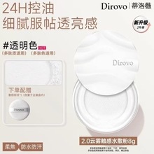 ���y���ˮɢ��2.0���ͳ֊y��Ó�y��Ч�־�����۷��