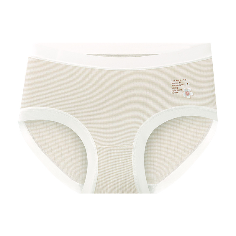 10A antibacterianos pantalones de mujer sin marcas ventiladas moda rayas pantalones de mujer cintura media entrepierna de algodón suave pantalones de niñas elásticas image 9