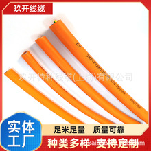 90&deg;�͜حh���� EVC07E?C3E?-H 3x2.5+2x0.75 XLPE ݗ�վ�