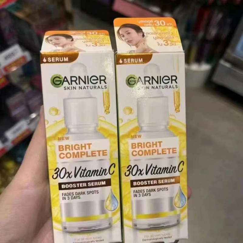 现货泰国卡尼尔精华液 瞬白烟酰胺377提亮肤色淡化精华液30ML|undefined