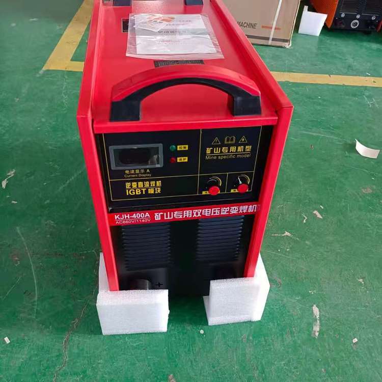 KYH-315A电弧焊机功率大 KYH-400A矿用逆变电弧焊机