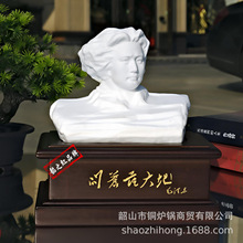 毛主席摆件陶瓷青年雕塑伟人橘子洲头瓷像高端纪念品桌面装饰摆件