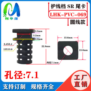 �Դ��β�;���7.1/7.5MM�Wβ��β�n�x����߳�����SR���o��