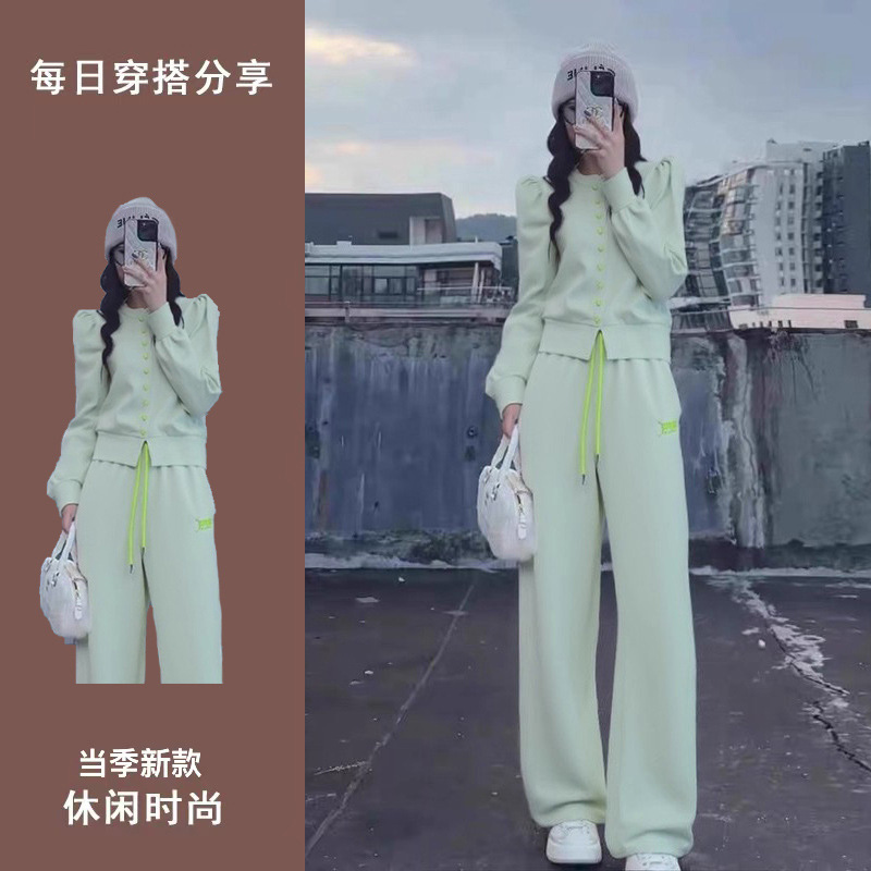 2025新款休闲运动套装女开衫外套宽松阔腿裤两件套时尚高级感|undefined