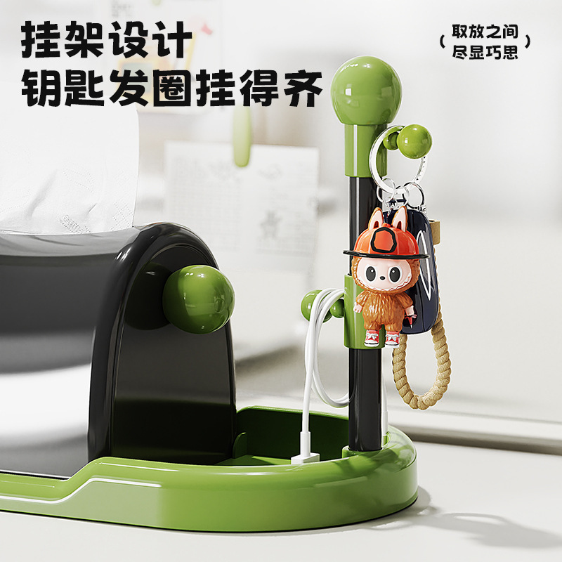 新品多功能高颜值卫生间厨房客厅抽取式纸巾塑料收纳盒置物小托盘|undefined