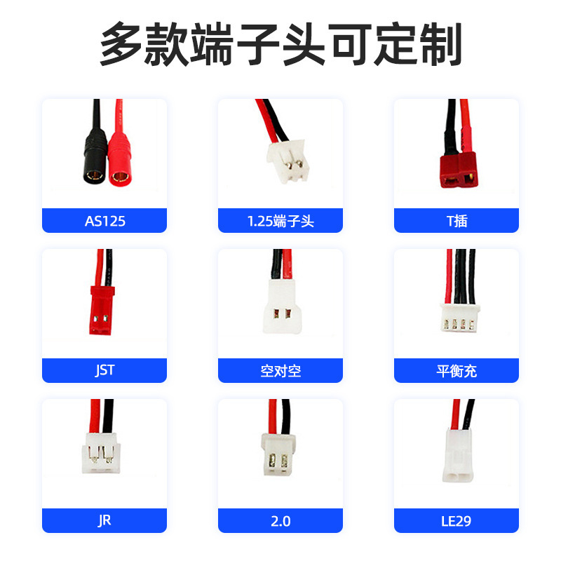 602040 ポリマーリチウム電池 3.7V350 〜 450mAh Bluetooth ヘッドセット美容機器小型ファンソフトパックバッテリー|undefined