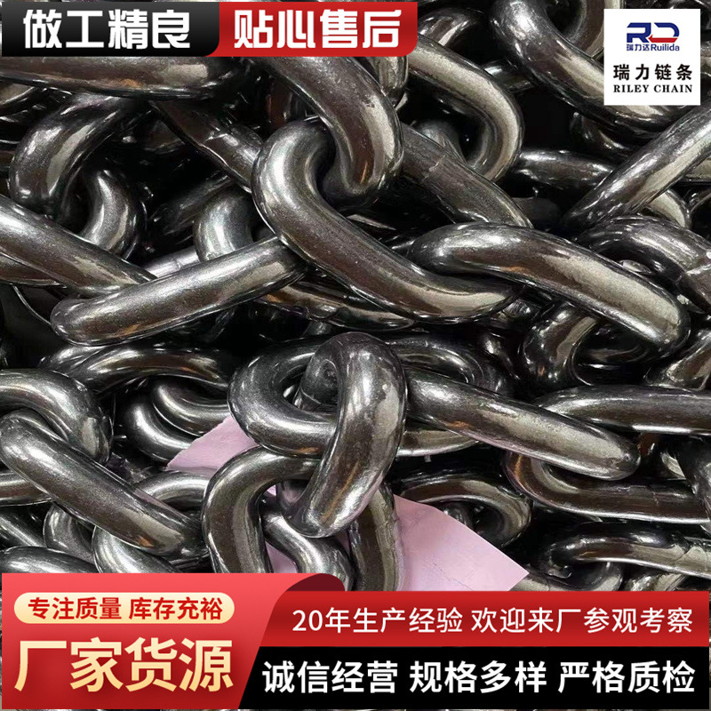 起重链条厂家 g80锰钢起重链条吊索具矿用圆环锚链抛光镀锌链条