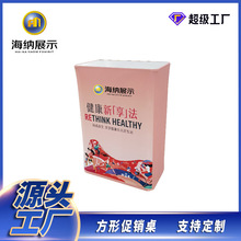 快幕秀前台方形展会接待台便携式速展折叠展示架铝合金促销展台