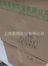 H-627 Ьľ۰z  PUЬz  LH-627W 䄩 E15/45M