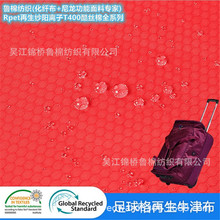 300Dĥɰ����ţ��ӡ��TPU��ˮ�����z��ȼ�T���������ͯ܇����