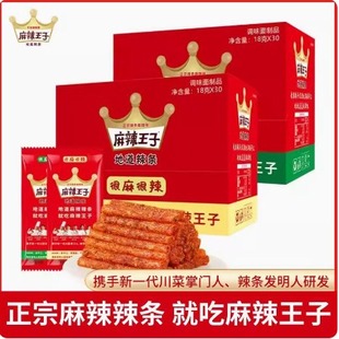 �������������l18g/�������خa�W�t��ʳ���lһ�����l���S��M��