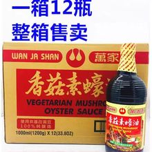 ̨���f�����㹽�����1L��ʳ�{���{ζƷ���˻�偛������u���͸�