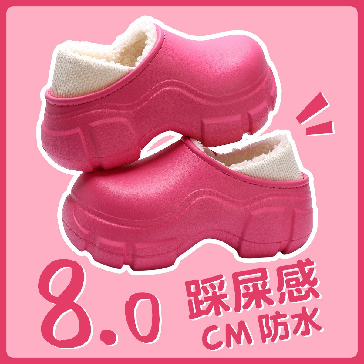 外穿束口包跟加绒加厚棉鞋2025年秋冬季新款家居日常百搭棉鞋潮流