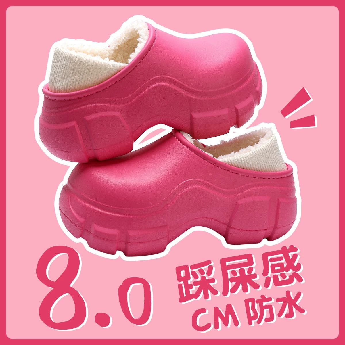 Носить сумку-корсет и бархат толстые хлопчатобумажные туфли осень и зима 2025 новая домашняя ежедневная тенденция суточной хлопковой обуви