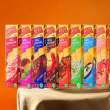 洋斯基品牌 俄罗斯原装进口 非油炸更健康创新多口味选择薯片100g