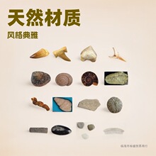 �F؛��ʯ�˱������ﻯʯ���X�����ʯֱ��ʯֲ�ﻯʯԭʯ�̌W�˱�