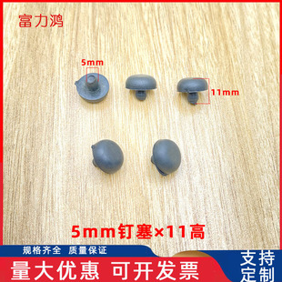 5mm����܃����ն��_�ױ��o�׼Ҿ��_�|�E�A�_�|�������������m�w