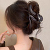 6#Glossy chocolate brown waves [12.5cm]