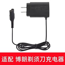 ���䲩�����뵶�������301S3 S5 S6 S7 S8 S9ϵ��ʿ�綯�κ����