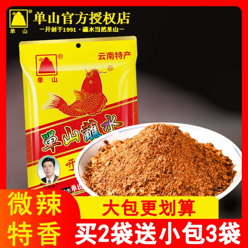 Острый порошок чили для горячегогоря