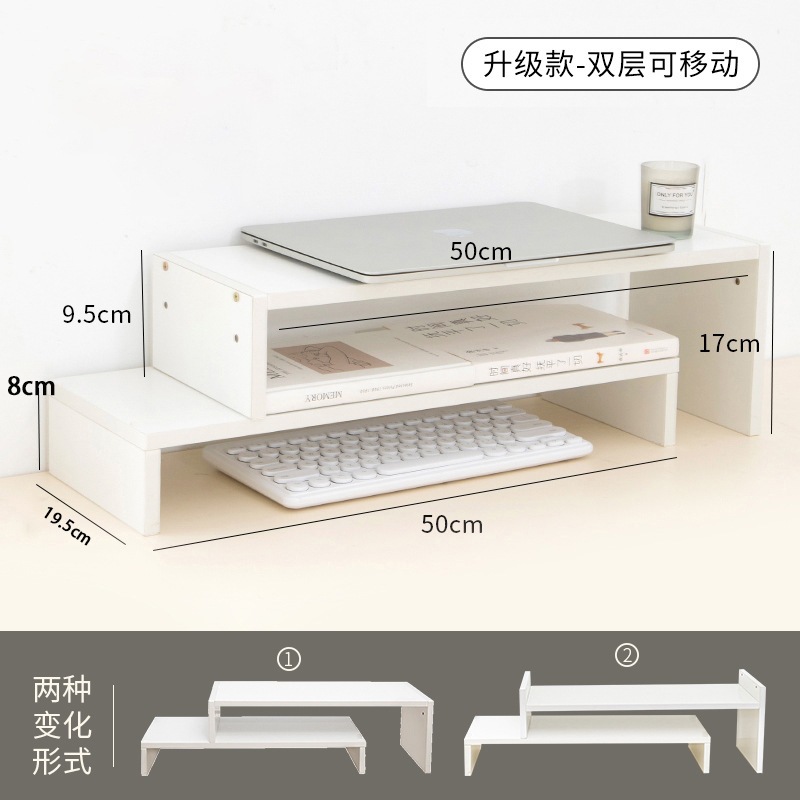 더블 레이어 오버레이 화이트