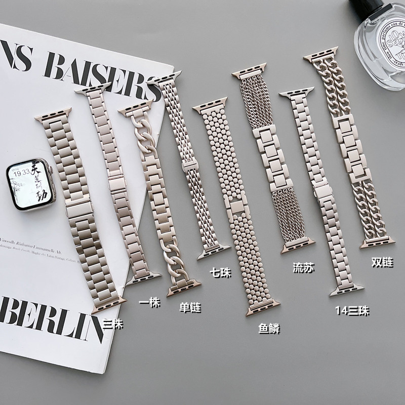 For apple watch Series7 star color strap wholesale iwatch6 strap batch For apple watch Series7 star color strap wholesale iwatch6 strap batch