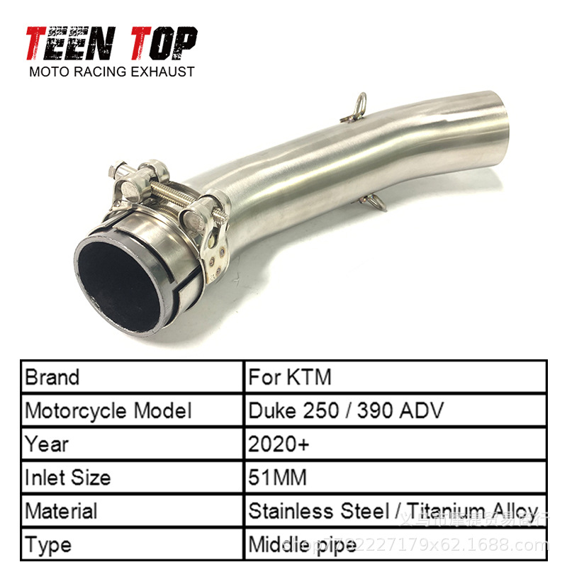 Suitable for Ktm390Adv 250Adv Modified Exhaust Pipe, Lightweight Mid-Section and Tail-Section, Direct Installation Without Damage