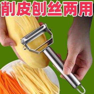 ���P䓃�����Ƥ����Ƥ���๦��ˮ���߲˹���������Ƥ�S���Ą���Ʒ