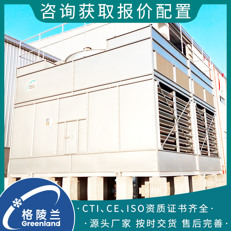 大型数据闭式冷却塔 测功机循环水塔 镀膜机蒸发式冷凝器设备