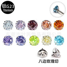 G23⁺Ͻ��A�װ�߅ǧ��õ���ж�ᔃ��ݼy�ʯ��ᔴ����Ʒ��Q�^