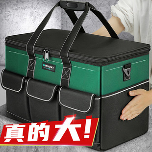 Durable Tool Storage Bag Multifunctional Canvas Thickened Portable Carpentry Special Electrician Handbag