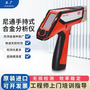 ���V�x�ֳ�ʽ�F懽�Vʯ�S������x�Ͻ�����F���ٙz�y�x