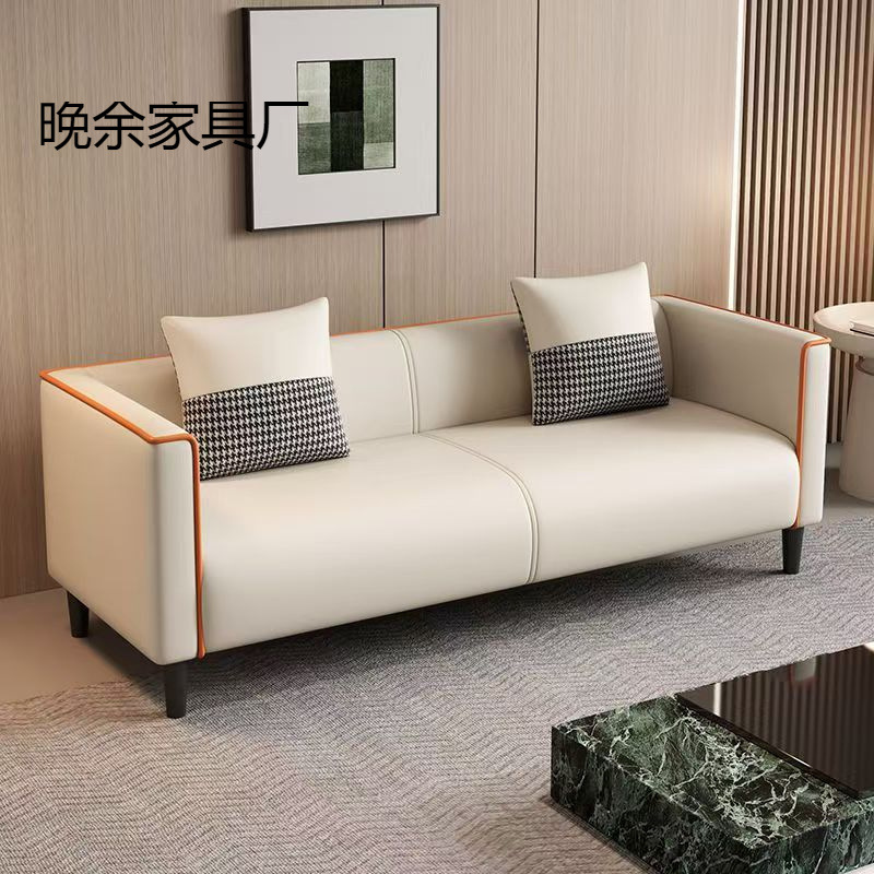 Waterproof Cat Claw Leather Sofa Small Apartment Living Room Office Beauty Salon Clothing Store Rest Area Reception Sofa